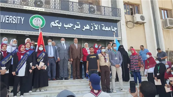 تنسيق الأزهر 2025