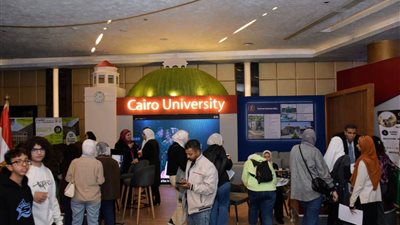 جامعة القاهرة تشارك في فعاليات المعرض والملتقى الدولي للجامعات والمنح والتدريب EDUGATE