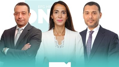منصة EFG Hermes ONE تغير العلامة التجارية وتقدم تجربة تداول جديدة 