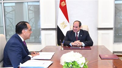 الرئيس السيسي يوجه بزيادة جهود الحد من التضخم وضمان توافر السلع في الأسواق