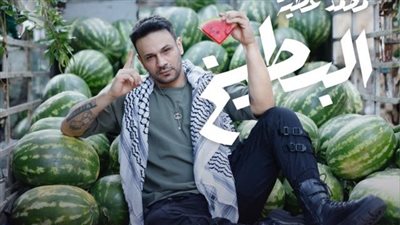 محمد عطية: أغنية البطيخ محاكاة عن المقاطعة والأحداث الفلسطينية.. ومش منتظرين ربح مادي 