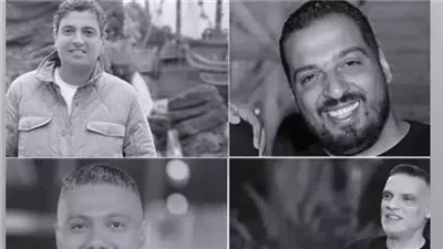 اليوم.. عزاء المنتجين حسام شوقي وفتحي إسماعيل ومحمود كمال وتامر فتحي بمسجد الشرطة