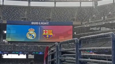 بسبب الأمطار والبرق.. مباراة كلاسيكو الأرض بين ريال مدريد وبرشلونة مهددة بالتأجيل| فيديو