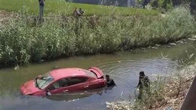 تفاصيل مصرع شاب إثر انقلاب سيارة داخل ترعة بالمنيا | بث مباشر