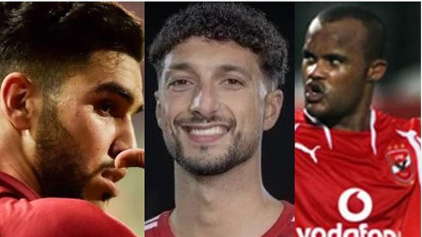 أمادو فلافيو- وسام