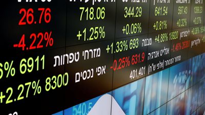 انهيار البورصة الإسرائيلية اليوم بخسائر تجاوزت 3%