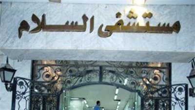 هينور قبر جدتي.. اعترافات المتهمين ببيع جثة صغير بـ200 جنيه في السلام