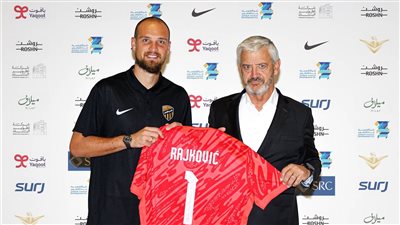 اتحاد جدة يعلن تعاقده مع الحارس رايكوفيتش