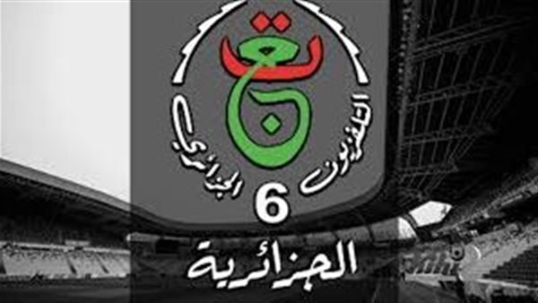 تردد قناة الجزائرية