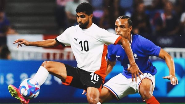 مباراة مصر وفرنسا