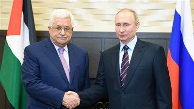 مصدر دبلوماسي: الرئيس الفلسطيني محمود عباس يزور روسيا خلال منتصف أغسطس الجاري
