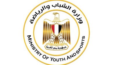 يشكل بقرار من الحكومة ويضم 5 قضاة و3 قانونيين.. إعادة تنظيم مركز التحكيم والتسوية في قانون الرياضة الجديد