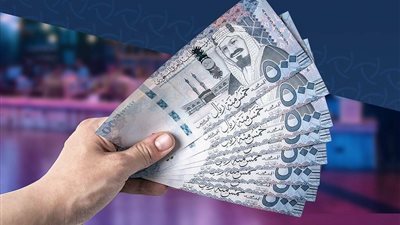سعر الريال السعودي مقابل الجنيه اليوم الخميس 3 يوليو 2025 داخل البنوك