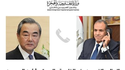 وزير الخارجية يتشاور مع نظيره الصيني حول الجهود الرامية للحد من التوترات بالمنطقة