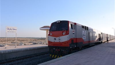 بتر قدم صغير صدمه قطار في أسوان