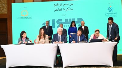 معهد التخطيط: دراسة كيفية تطوير قطاع التعليم والاستفادة الفعالة من التمويل المخصص له