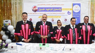 جهود صندوق مكافحة الإدمان في المناطق المطورة.. رسالة ماجستير بجامعة حلوان 