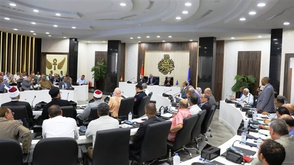 اجتماع المجلس التنفيذي