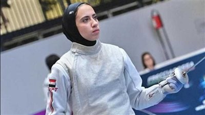 اللاعبات المصريات يحرجن فرنسا بسبب الحجاب.. والجارديان تبرز تصريحات يارا الشرقاوي حول قمع الحريات