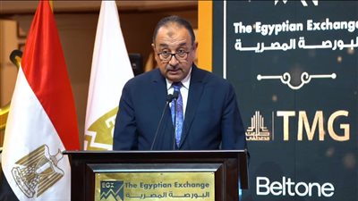 وزير قطاع الأعمال: البورصة تلعب دورا هاما في توفير التمويل للشركات وتوسيع قاعدة الملكية