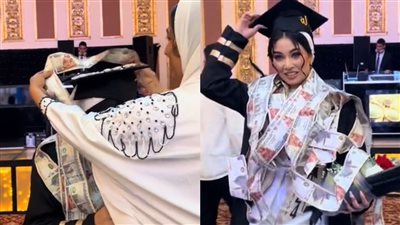 أول تعليق من أسرة الطالبة المرتدية قلادات من الأموال خلال حفل تخرجها 