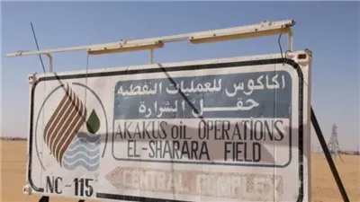 بعد توقف الإنتاج.. ليبيا تعلن حالة القوة القاهرة في حقل الشرارة النفطي