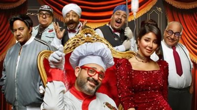 تعرض بالسعودية.. تفاصيل مسرحية تطبق الشروط والأحكام بطولة أكرم حسني وبيومي فؤاد