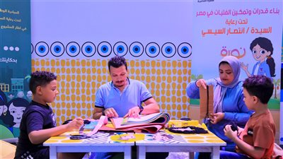 التضامن تعلن انطلاق فعاليات معرض تنمية الأسرة المصرية بمهرجان العلمين | صور 