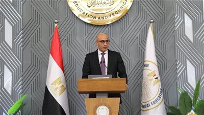 المادة بـ300 جنيه.. موعد تقديم تظلمات الثانوية العامة 2024 ورابط تقديم الطلب إلكترونيا