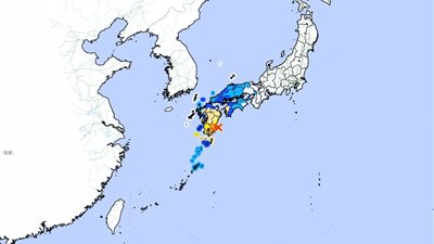 رعب في اليابان.. آلاف بلا مياه وتوقف محطة فوكوشيما النووية خوفًا من الزلازل