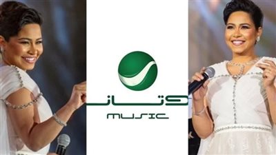 روتانا تكشف بالمستندات حقها الحصري في استغلال صوت شيرين عبد الوهاب.. وترد على تصريحاتها|خاص