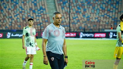 نهائي السوبر.. جوميز يبحث عن إنجاز غير مسبوق في تاريخ الزمالك أمام الأهلي
