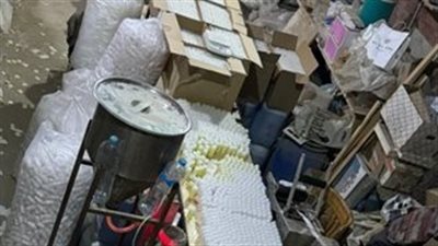 القبض على صاحب مصنع لحيازته كمية كبيرة من المنظفات مجهولة المصدر بالمعادي