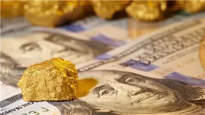 أسعار الذهب تتراجع عالميا بدعم توقعات خفض أسعار الفائدة الأمريكية