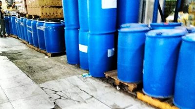 ضبط 7 أطنان ملح طعام وكلور في الشرقية | صور