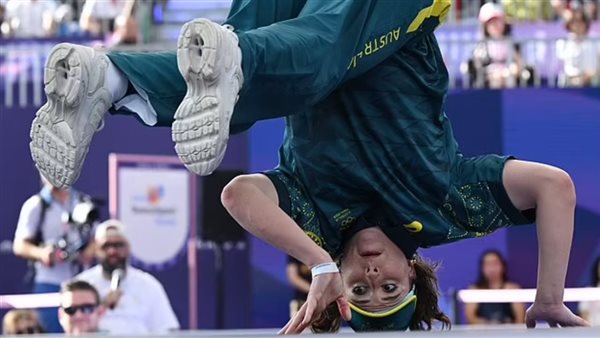 الراقصة الاسترالية