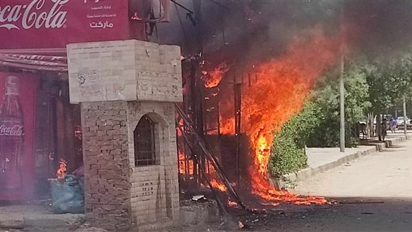 حريق كشك أوسيم