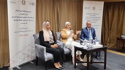 القومي للطفولة: نكافح عمل الصغار وإزالة أسباب حرمانهم من حقوقهم الأساسية