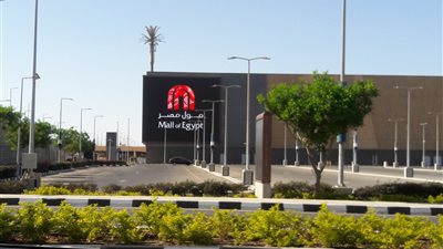 إزاي أروح مول مصر بالمترو.. أسهل طريق بالمترو والميكروباص