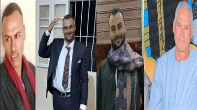 بينهم أب ونجله.. التصريح بدفن 4 أشخاص لقوا مصرعهم في مشاجرة بسوهاج
