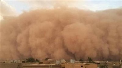 هل تشهد البلاد عاصفة ترابية اليوم؟.. الأرصاد توضح