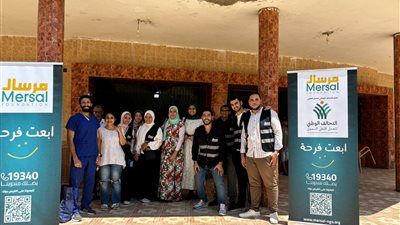 مرسال تنظم قافلة طبية شاملة لدعم الفئات الأولى بالرعاية في عين شمس
