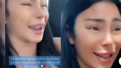 بسبب زيارة لإسرائيل.. بلوجر تتوسل بعد منعها من دخول الجزائر: لا أريد أن أدفن خارج بلدي