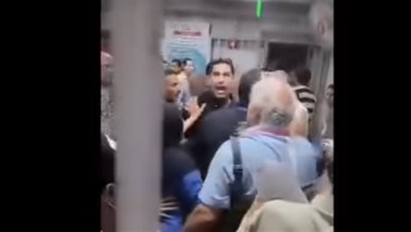 واقعة التعدي على