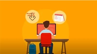 احذر 6 أخطاء شائعة خلال تسجيل رغبات الثانوية العامة 2024