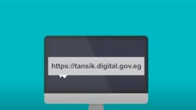 6 نصائح عند كتابة رغبات الثانوية العامة 2024