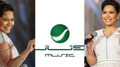 بعد نشر أغانيها الجديدة.. روتانا تتهم شيرين عبد الوهاب بالتزوير بعد حذف أعمالها| خاص