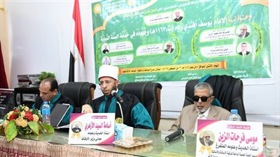 وزير الأوقاف يشارك في مناقشة رسالة ماجستير حول جهود الإمام يوسف أفندي زاده في خدمة السنة النبوية