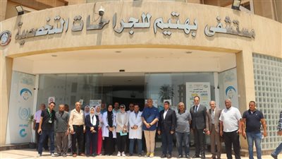 حصول مستشفى بهتيم للجراحات التخصصية على اعتماد جهار المبدئي