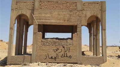 جهاز القاهرة الجديدة يسترد قطعة أرض لعدم التزامها بقرار فض المنازعات